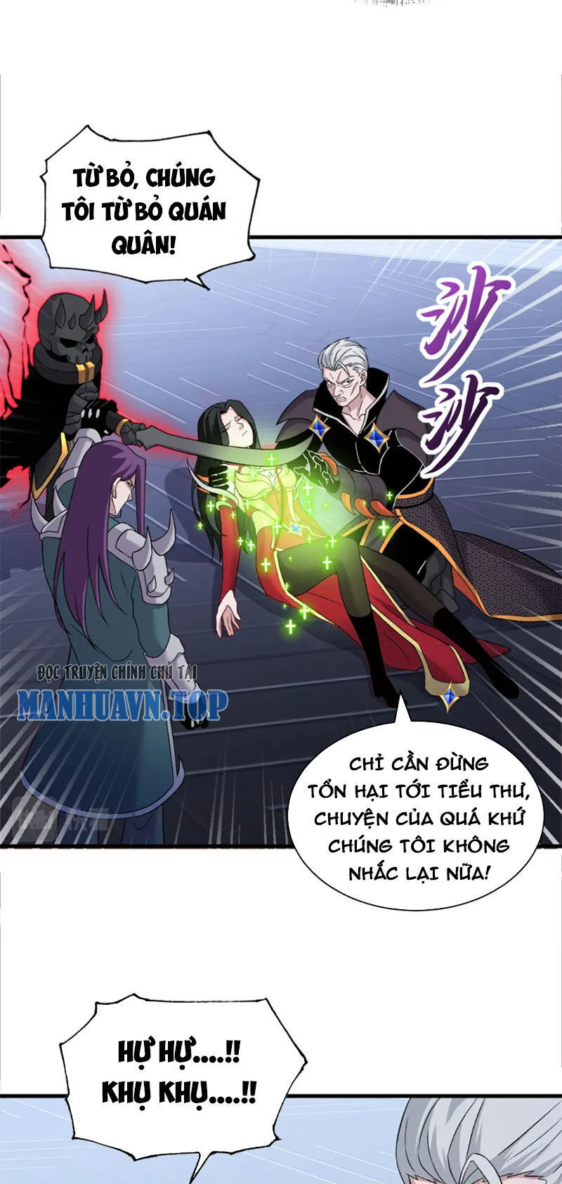 Ma Thú Siêu Thần Chapter 101 - Trang 2