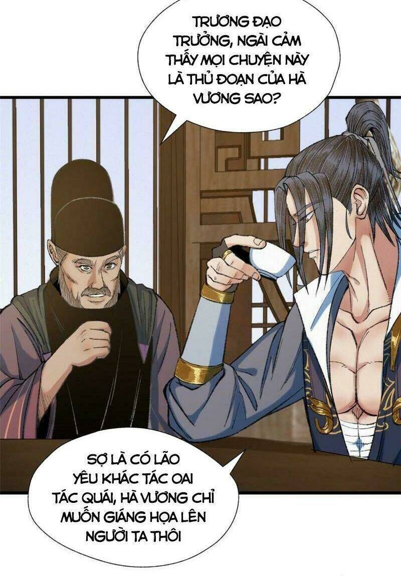 khu thần Chapter 82 - Trang 2