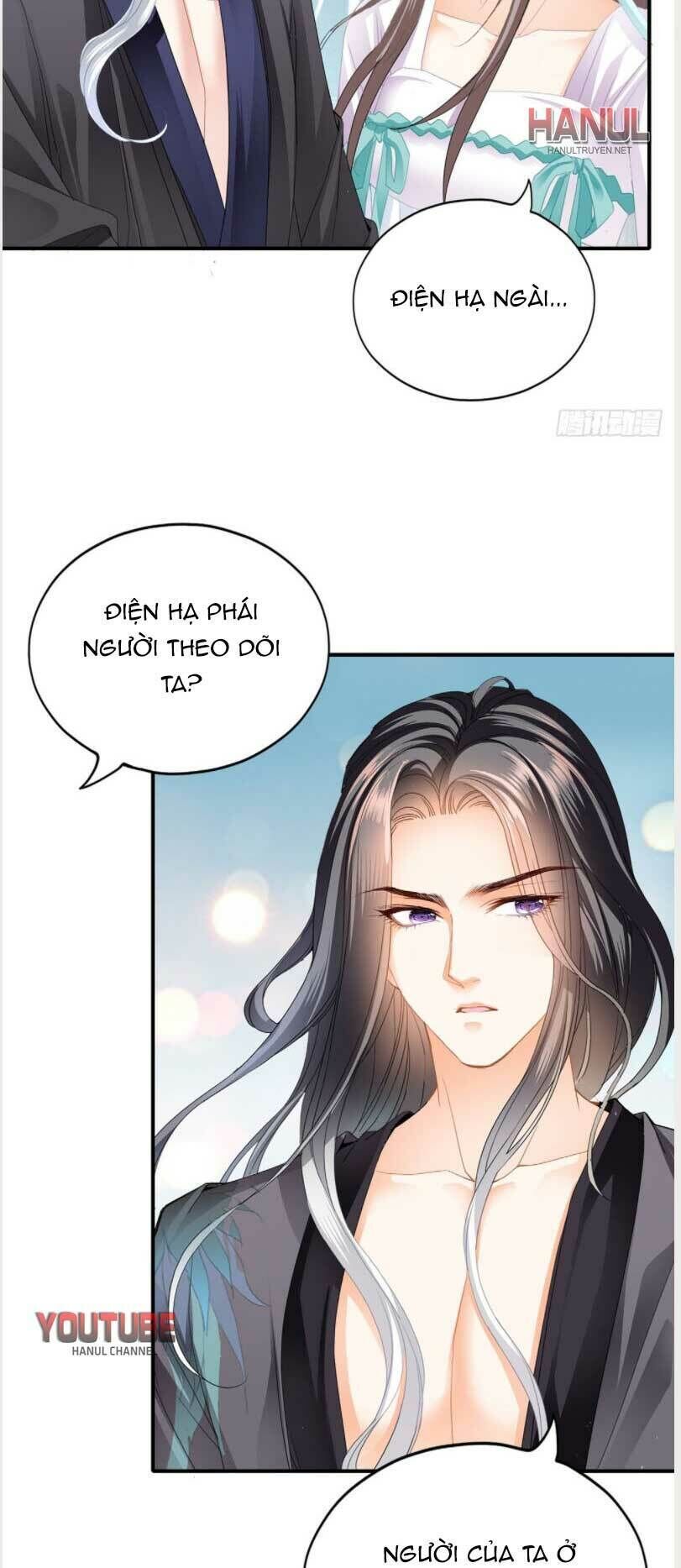 bổn vương muốn ngươi chapter 111 - Next chapter 112