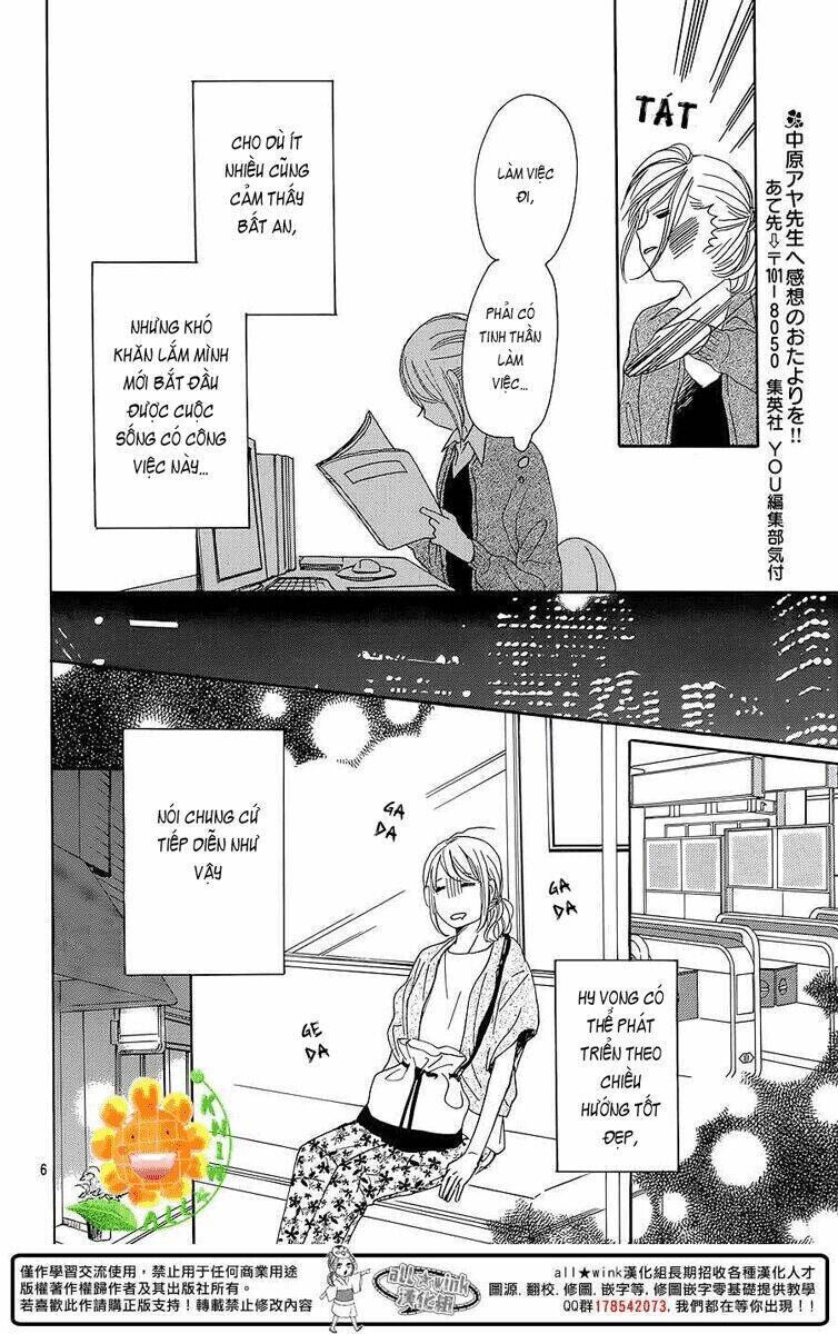 Dame Na Watashi Ni Koishite Kudasai Chapter 8 - Next Chapter 8.5