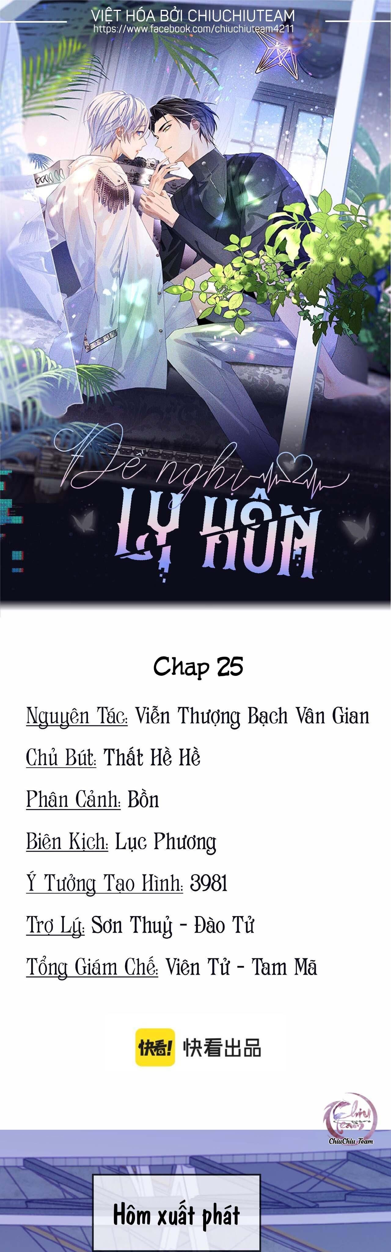 đề nghị ly hôn Chapter 25 - Trang 2