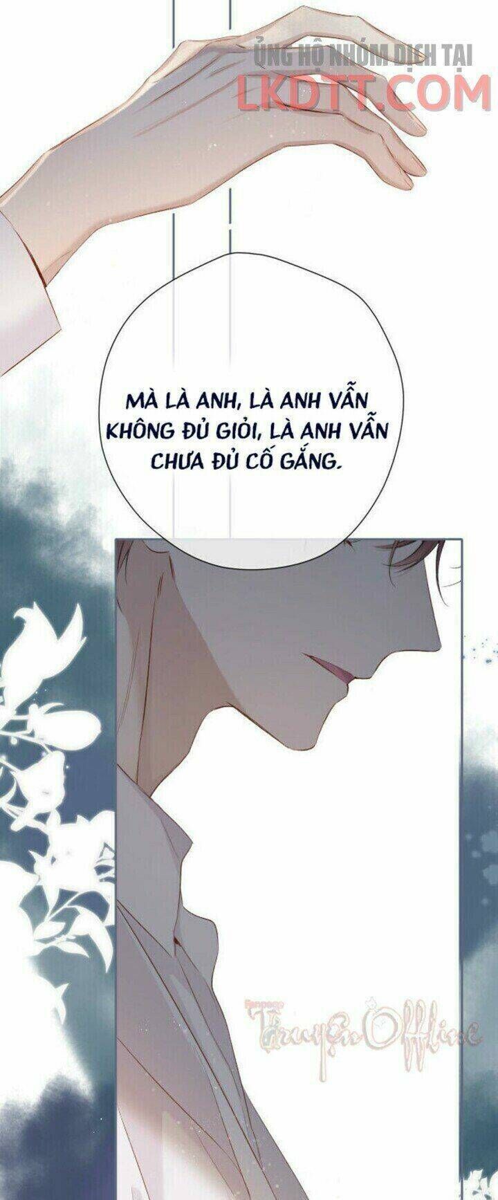 bảo vệ siêu sao của tôi Chapter 86.2 - Trang 2