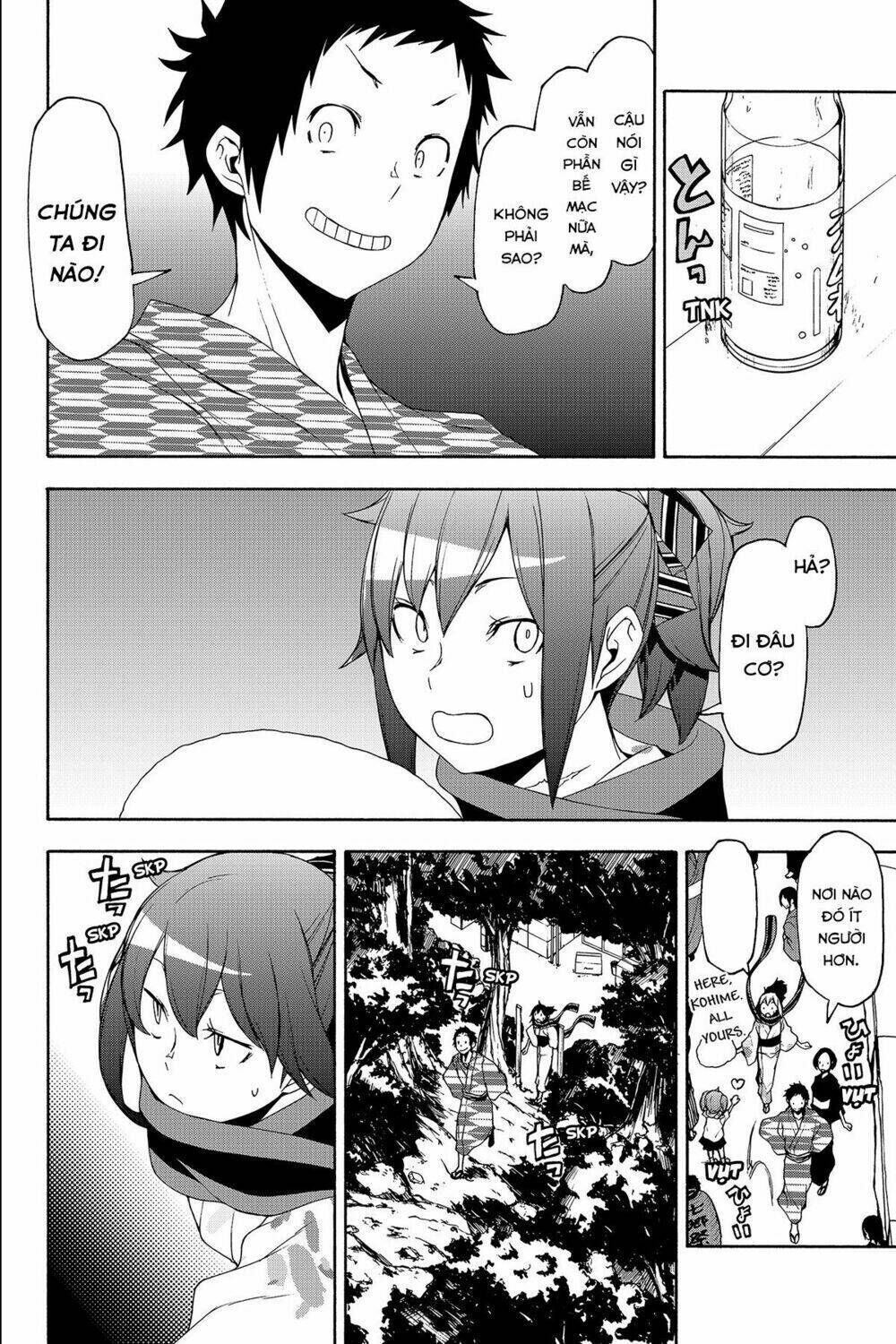 yozakura quartet chapter 139: khởi hành đến ise (phần 4) - Trang 2