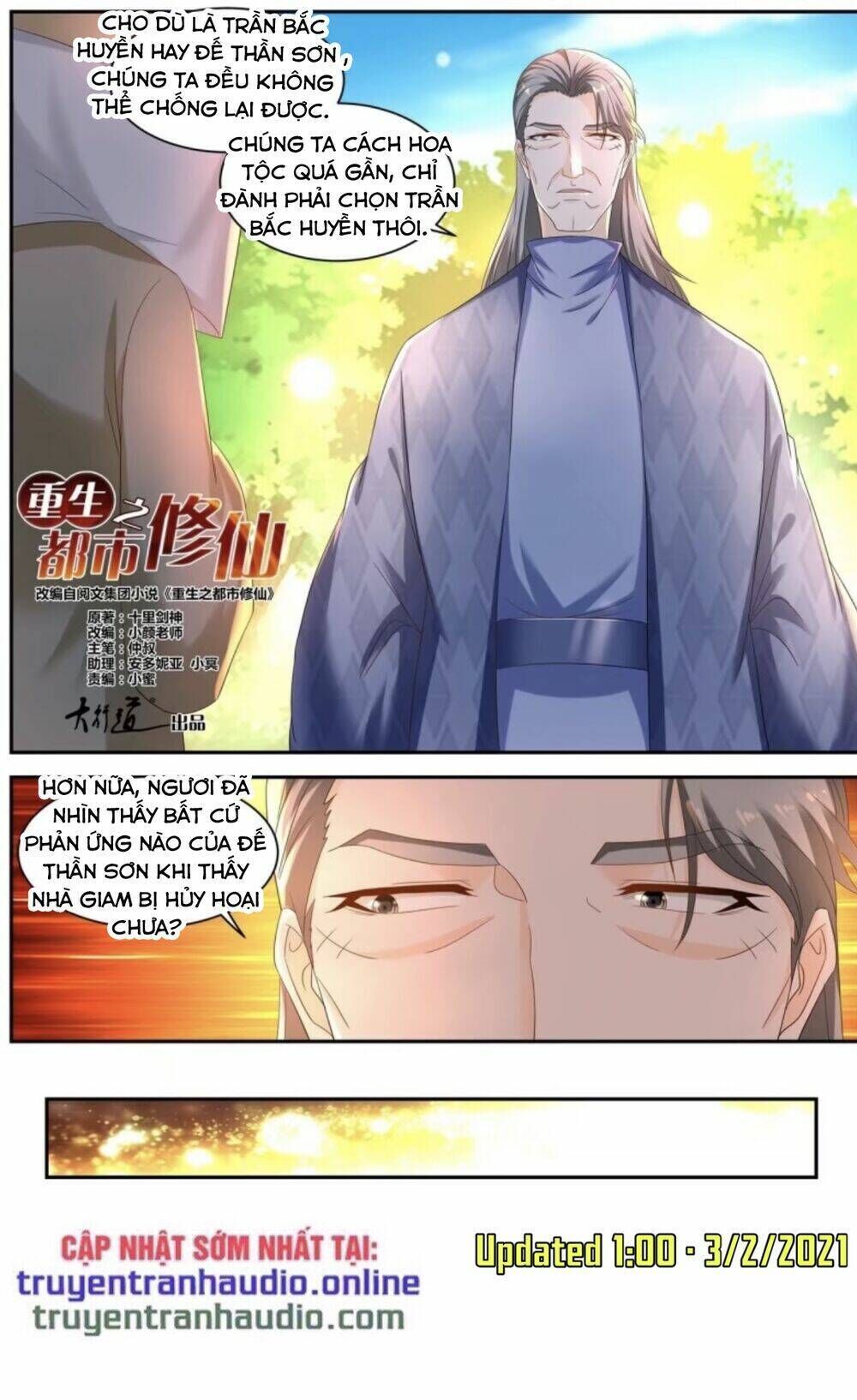 trọng sinh đô thị tu tiên chapter 540 - Next chapter 541