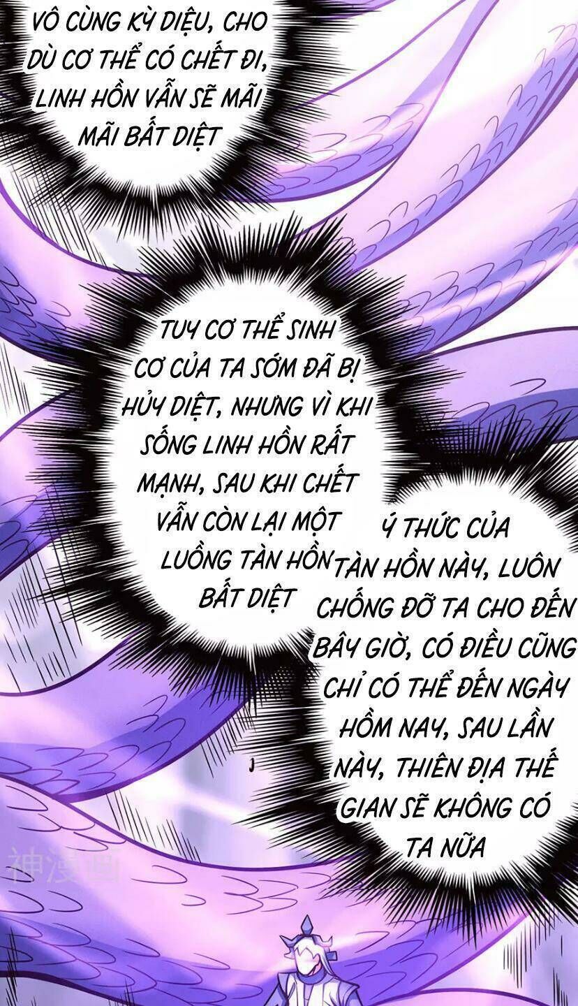 tuyệt thế võ thần chapter 319 - Next chapter 320