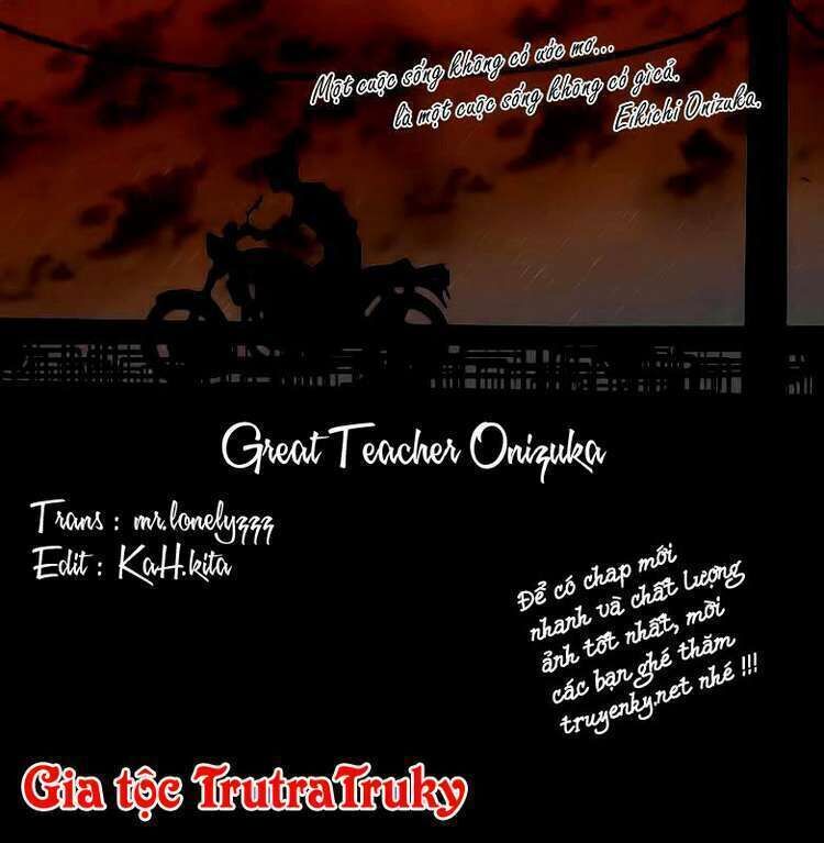 gto - great teacher onizuka chapter 124 - Next chapter 125