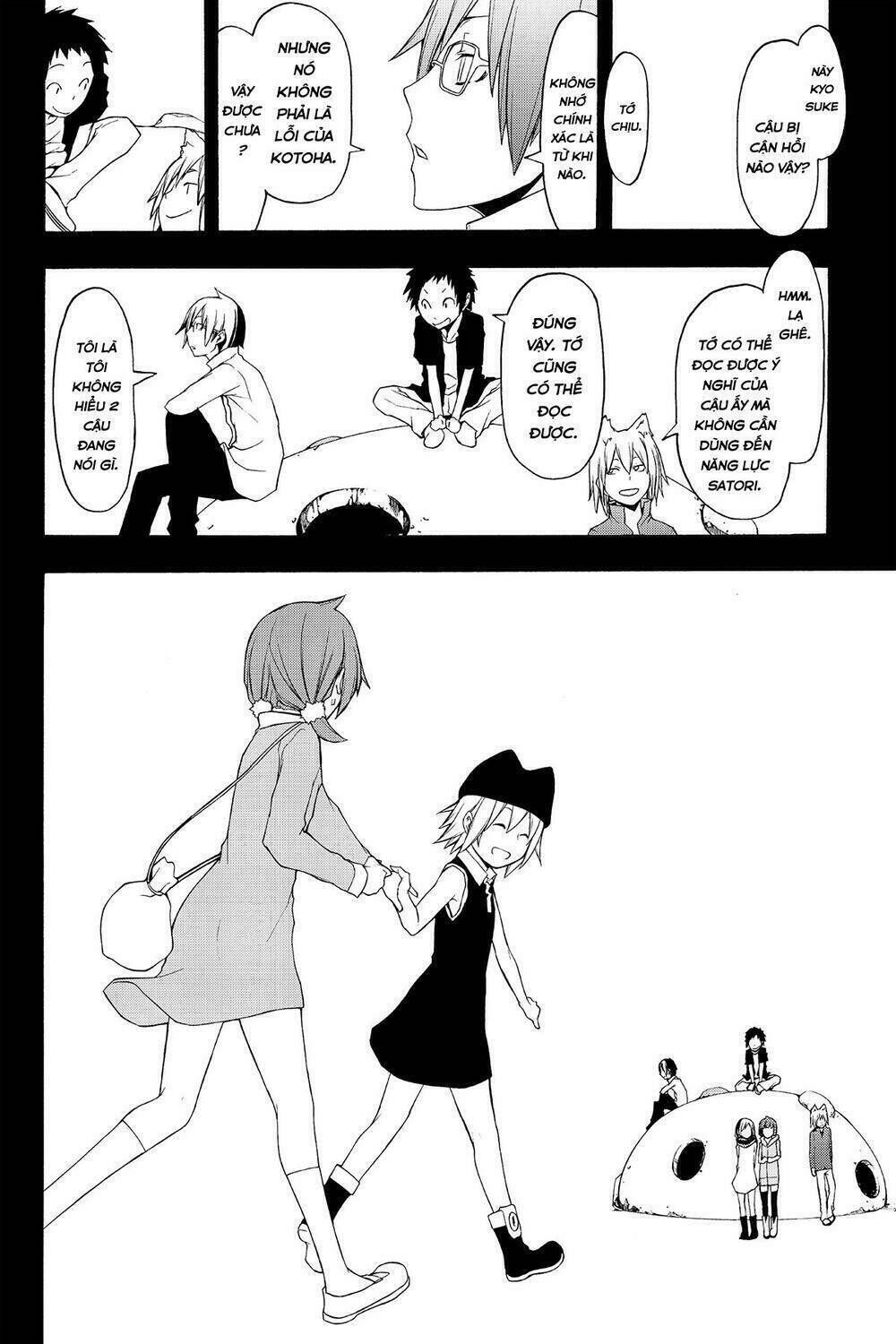 yozakura quartet chapter 67: chuyện nọ chuyện kia (phần 5) - Trang 2