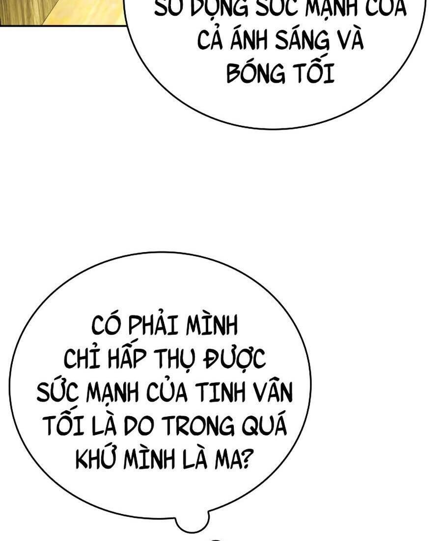 tình yêu với cô megumi hàng xóm Chapter 3 - Trang 1