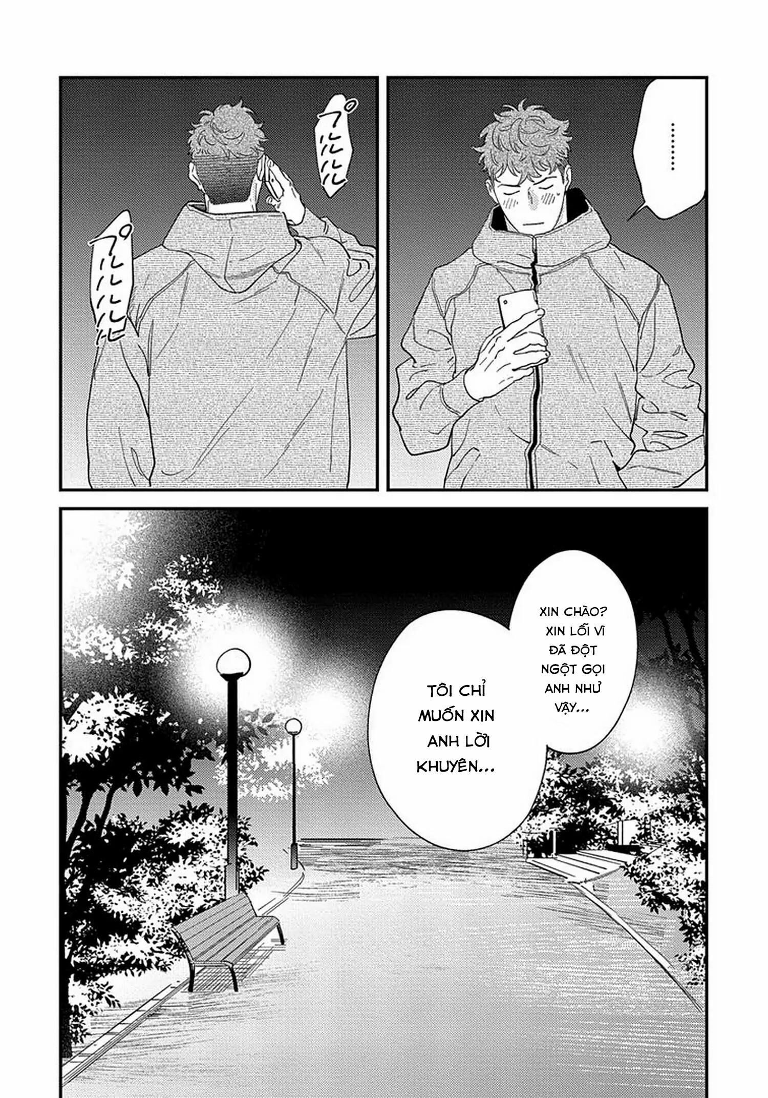 [Hoàn] Boku no Omawari-san Chapter 14 Chap 14 - Trang 2