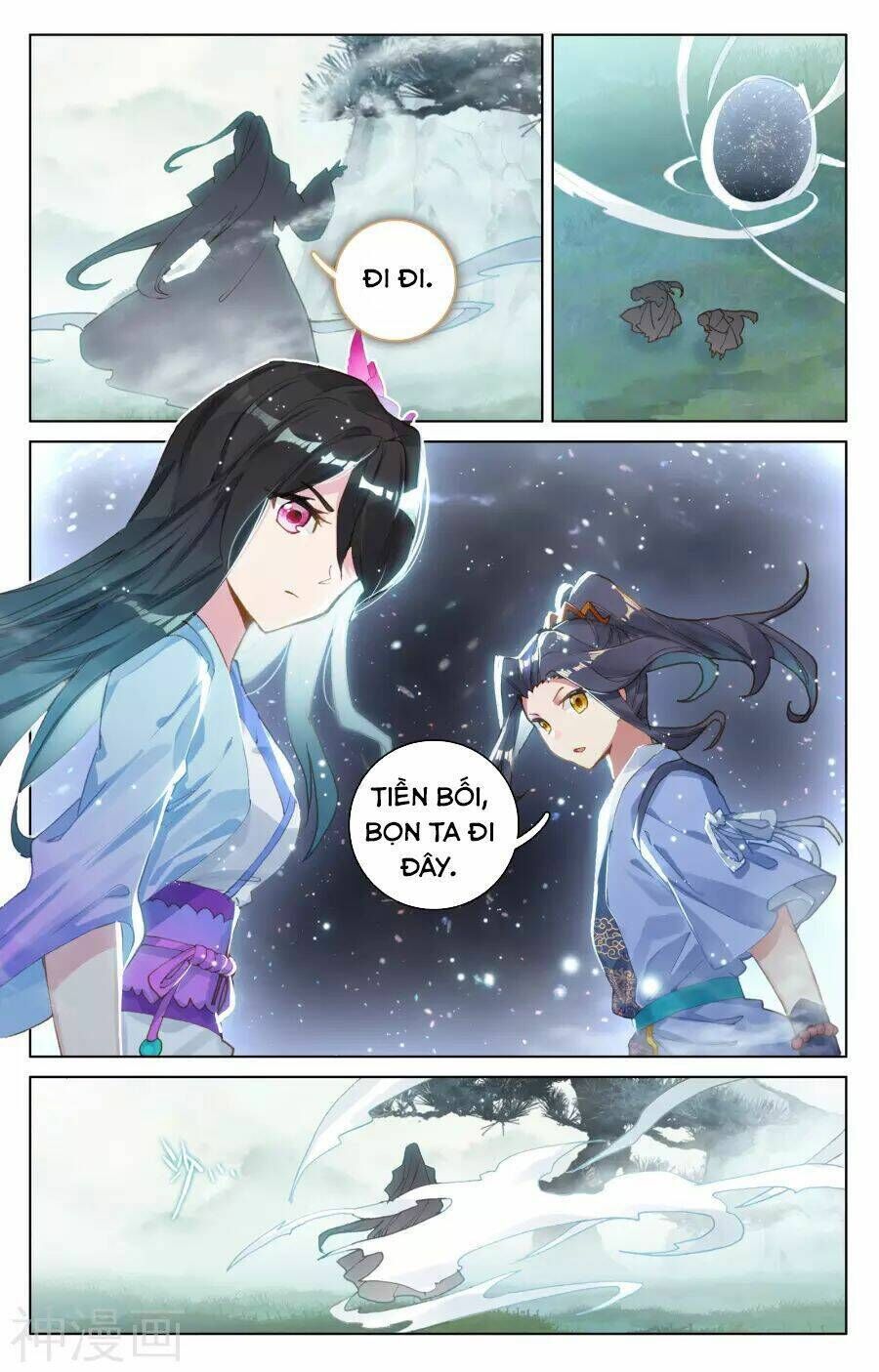 nguyên tôn chapter 122 - Trang 2