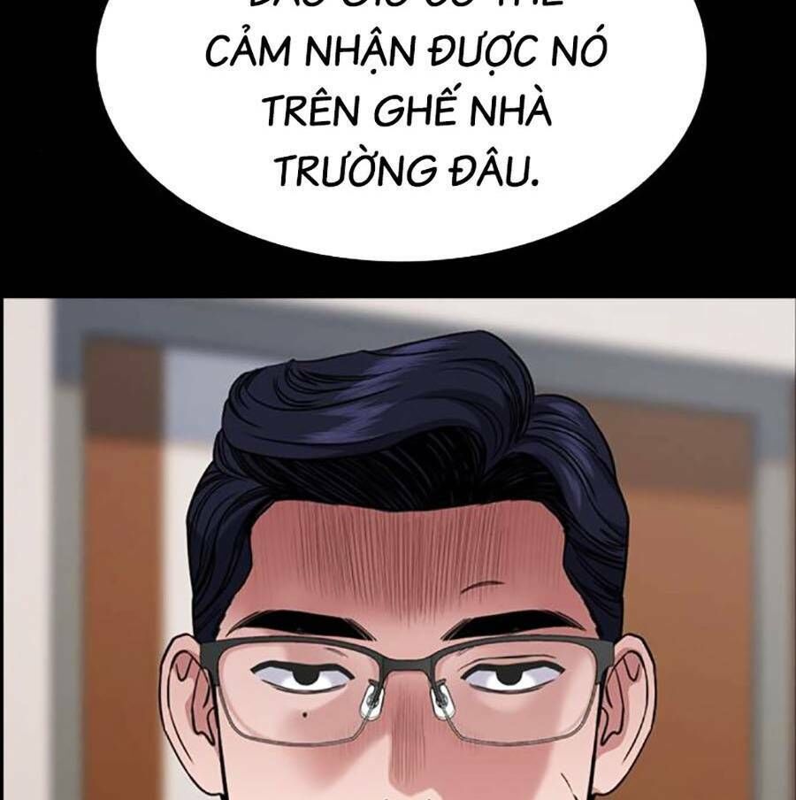 giáo dục chân chính - get schooled chapter 113 - Trang 2