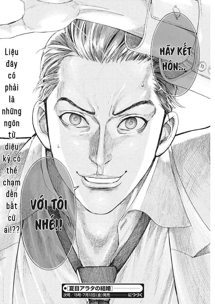 Hôn lễ của Arata Natsume Chapter 1 - Next Chapter 2