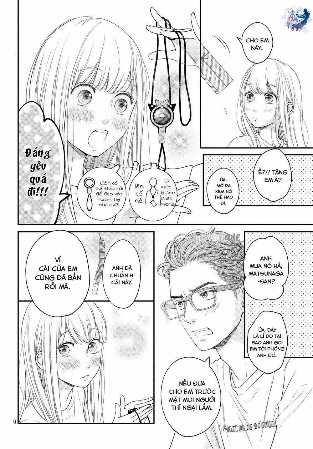 Living no Matsunaga-san Chapter 13 - Trang 2