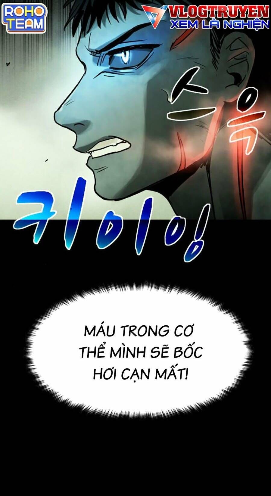 mầm chết chương 42 - Trang 2