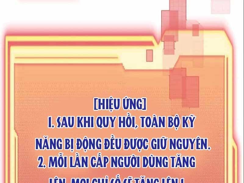 ta nhận được vật phẩm thần thoại chapter 4.5 - Trang 2