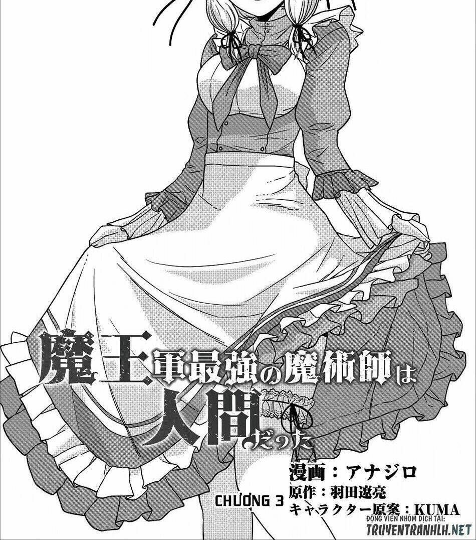 maou gun saikyou no majutsushi wa ningen datta chapter 3 - Trang 2