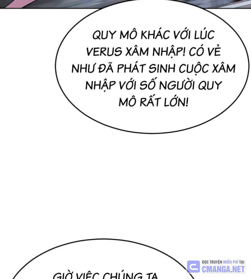 giao ước tử thần Chương 239 - Trang 1