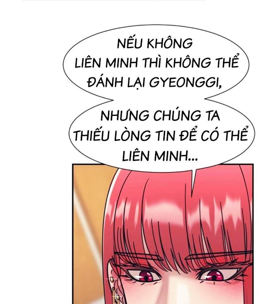 bản ngã tối thượng Chapter 66 - Trang 2