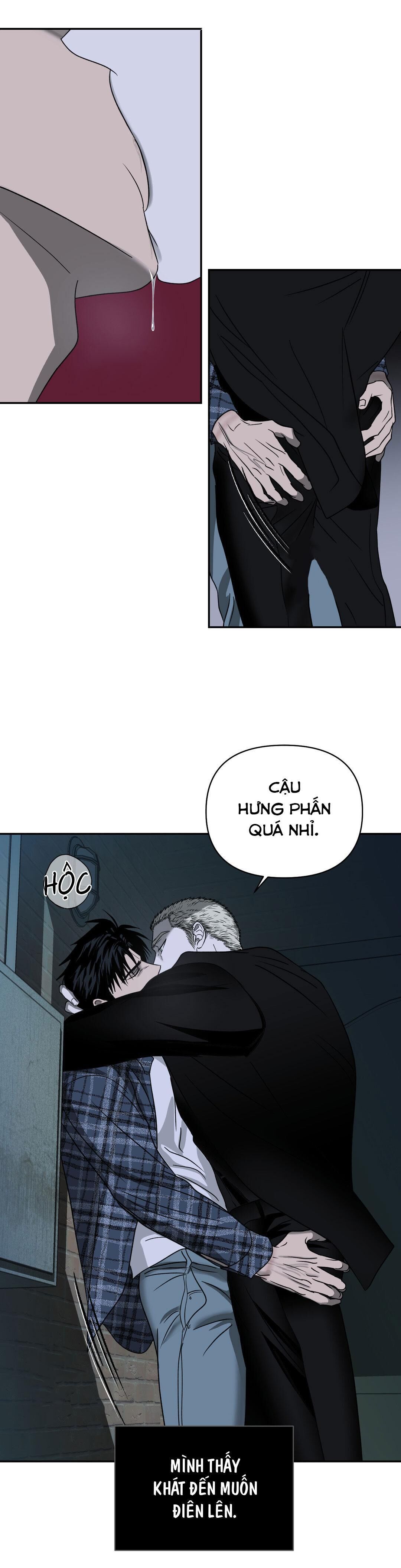 shutline Chapter 17 - Trang 1