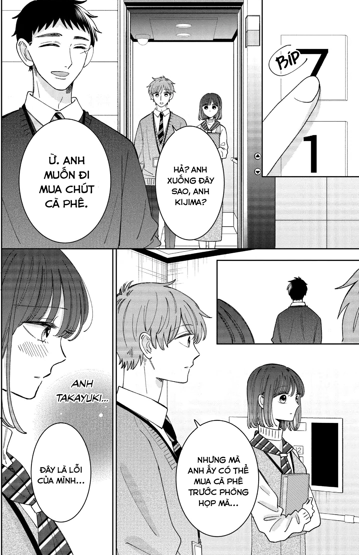 kijima-san to yamada-san Chapter 24 - Trang 2