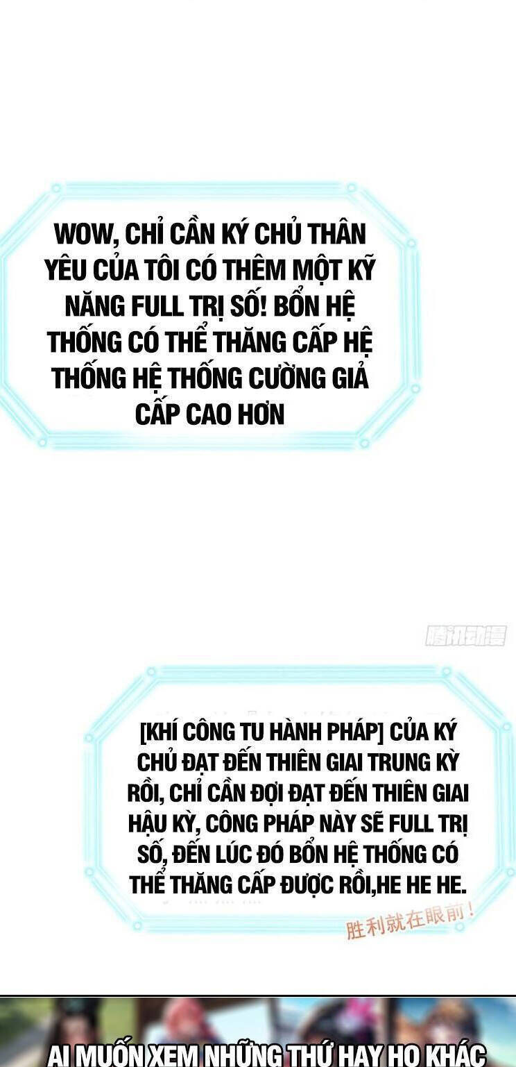 cường giả đến từ trại tâm thần Chương 262 - Trang 2