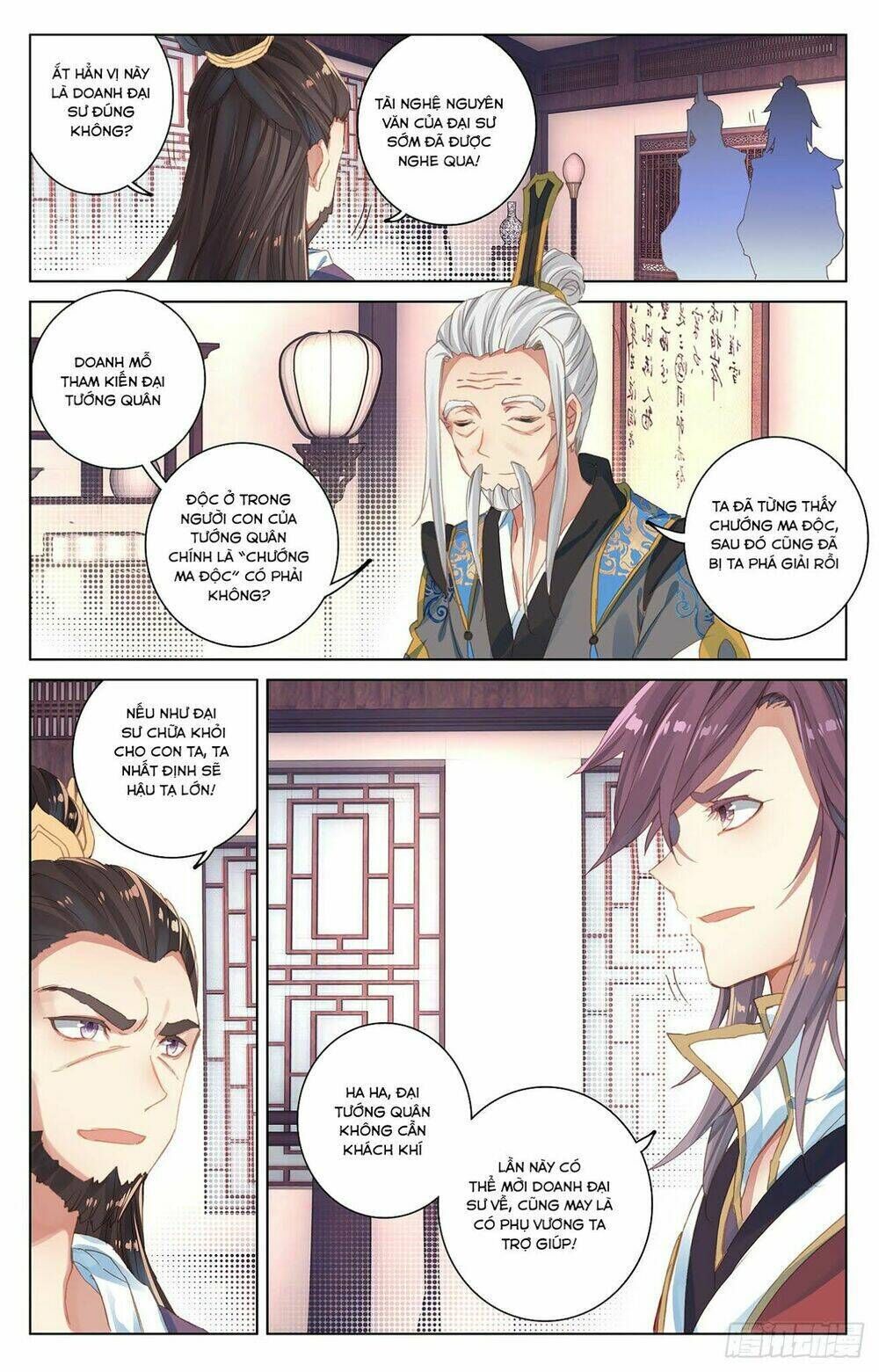 nguyên tôn chapter 51 - Next chapter 52