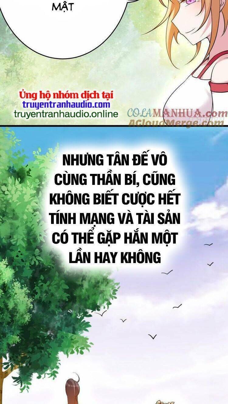 Đệ Tử Của Ta Đều Là Siêu Thần Chapter 207 - Trang 2