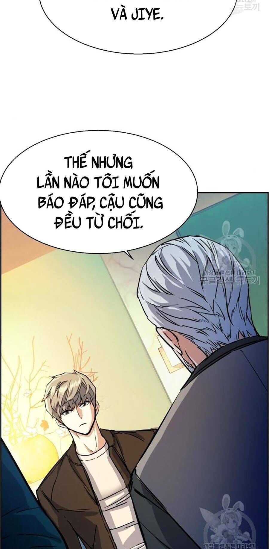 bạn học của tôi là lính đánh thuê chapter 85 - Next chapter 86