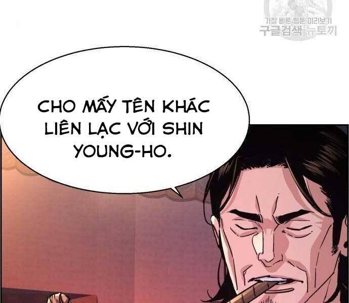 bạn học của tôi là lính đánh thuê chapter 99 - Next chapter 100