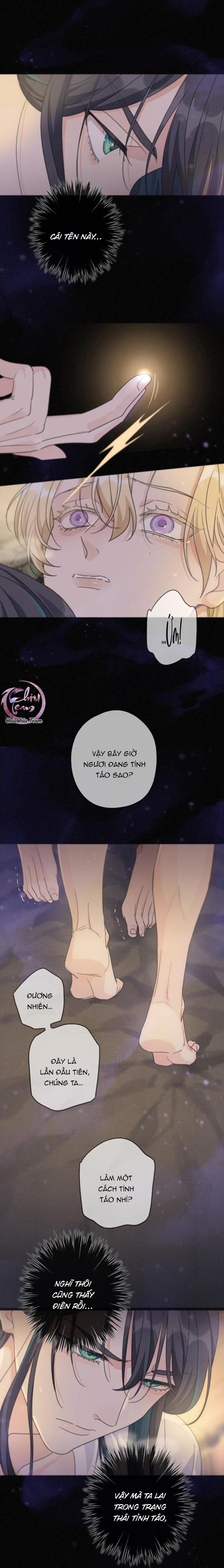 khốn thú chi nhiễm Chapter 22 - Trang 1