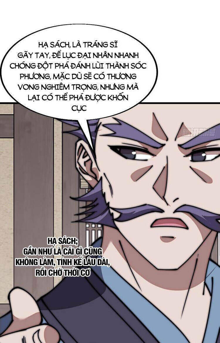 ta có một sơn trại chapter 681 - Trang 2