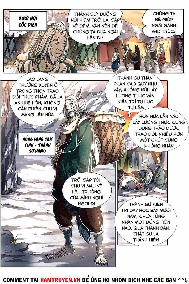 ngự linh thế giới chapter 540 - Trang 2