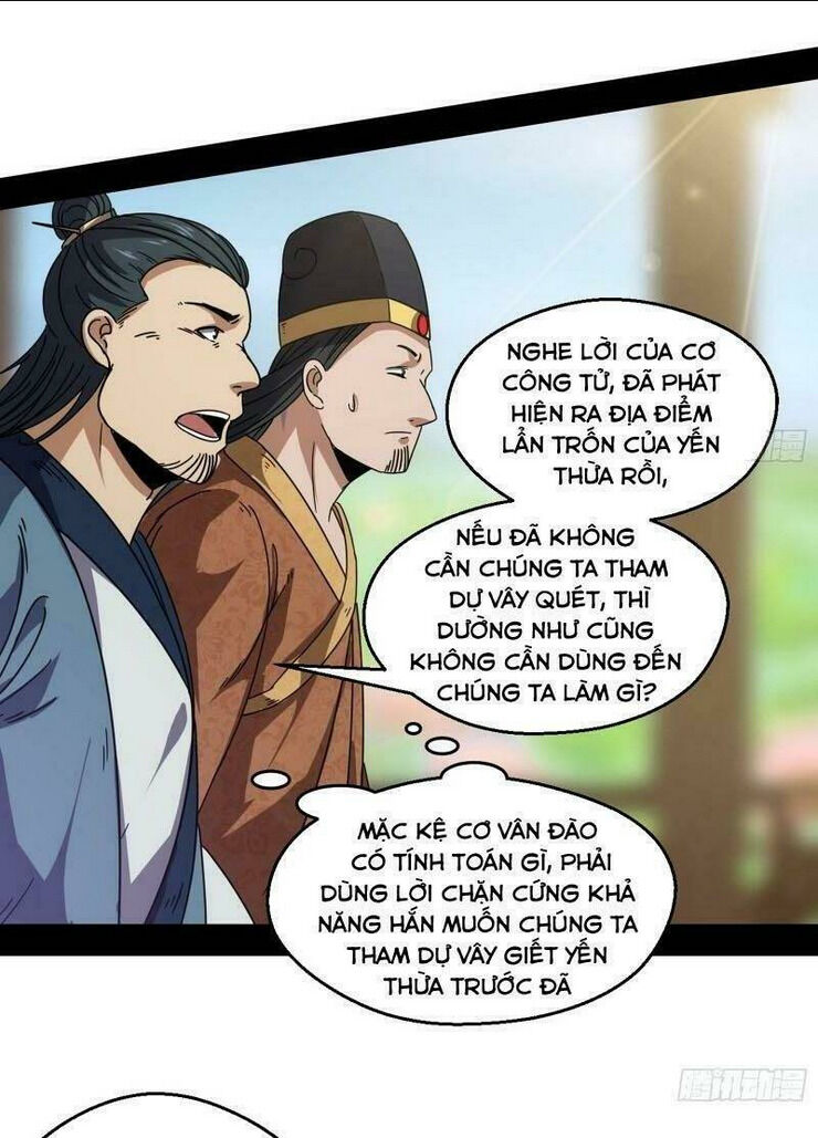 ta là tà đế chapter 57 - Next chapter 58