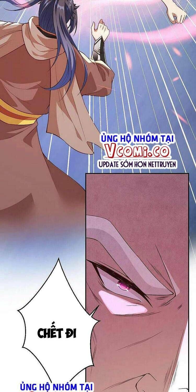 nghịch thiên tà thần chapter 417 - Trang 2