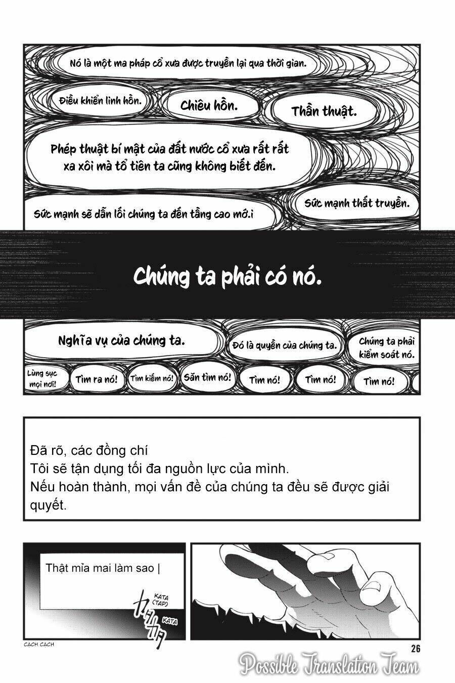 cuộc chơi trên núi tử thần chapter 34 - Next chapter 35