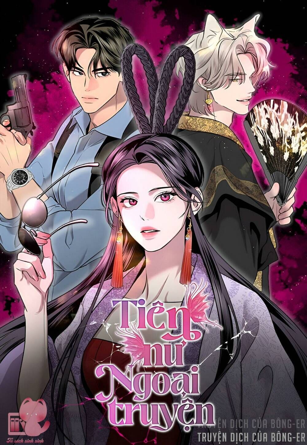 tiên nữ ngoại truyện chapter 11 - Trang 2