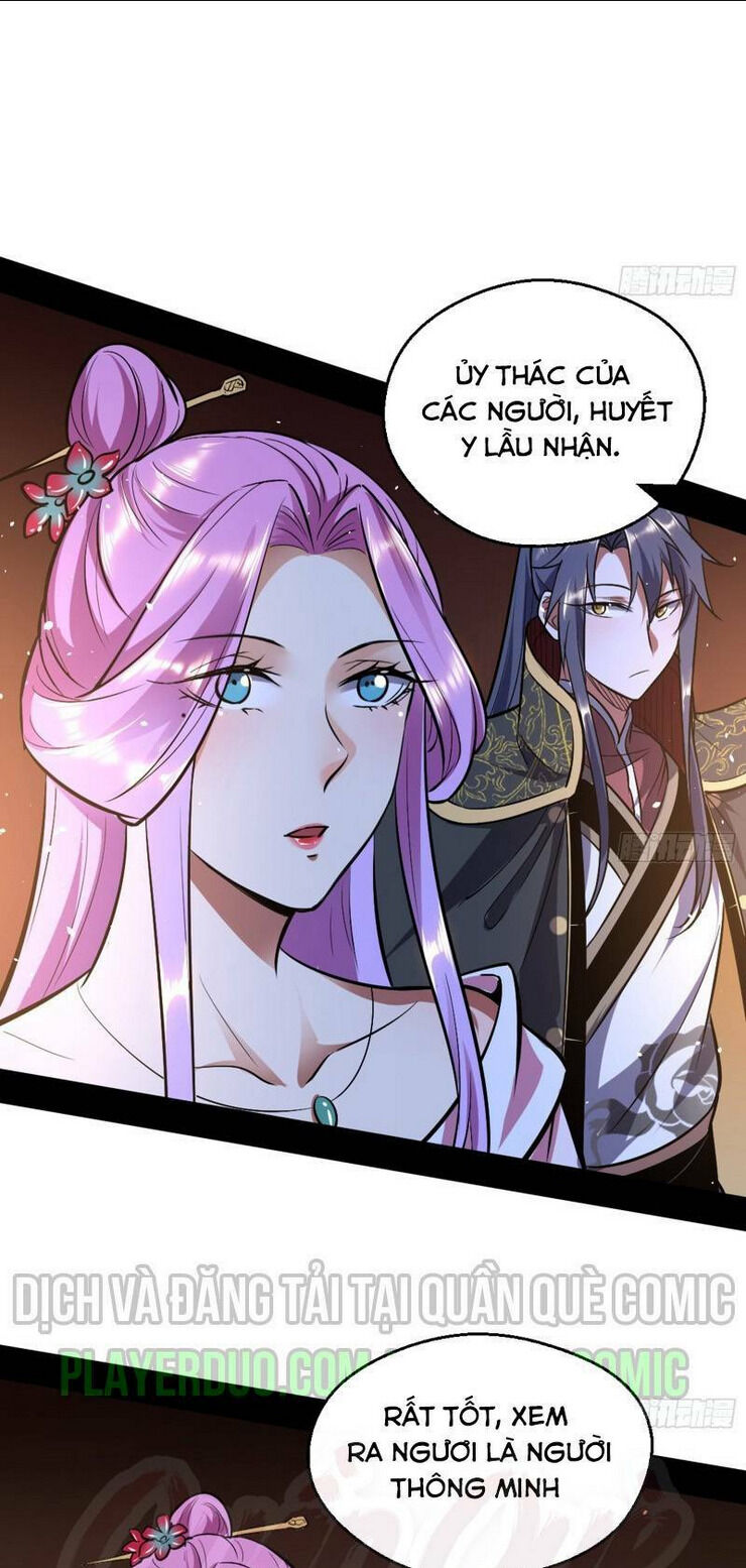 ta là tà đế chapter 42 - Next chapter 43