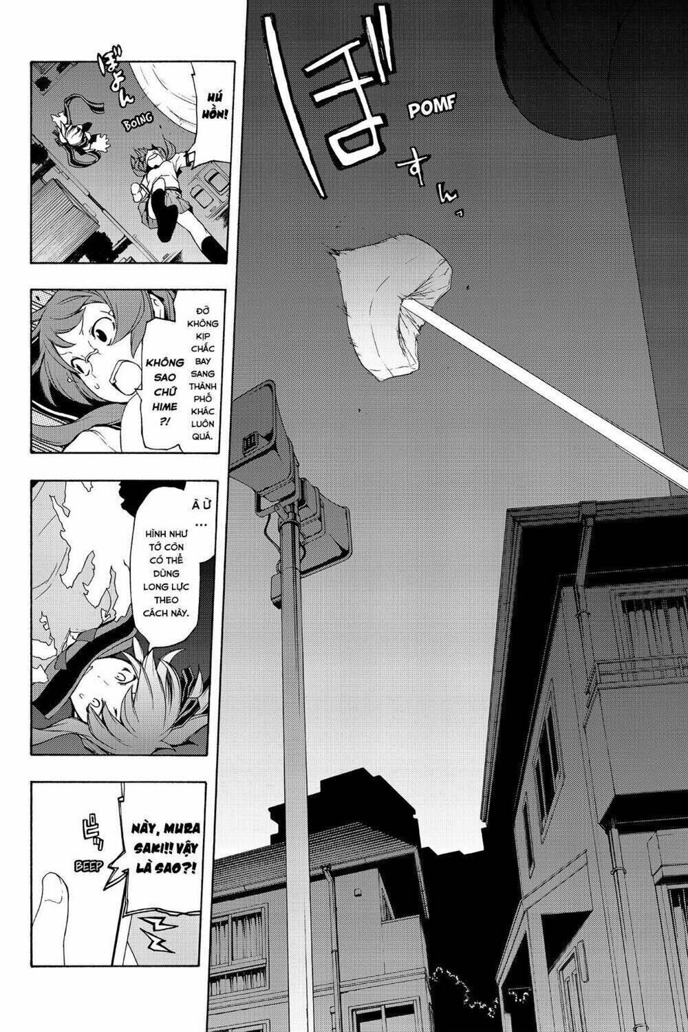 yozakura quartet chapter 90: +1: ngôn thuật sư (kết) - Trang 2