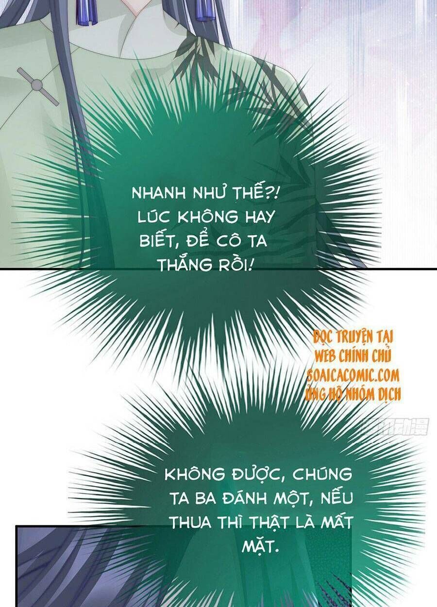 thê chủ, thỉnh hưởng dụng chapter 29 - Trang 2