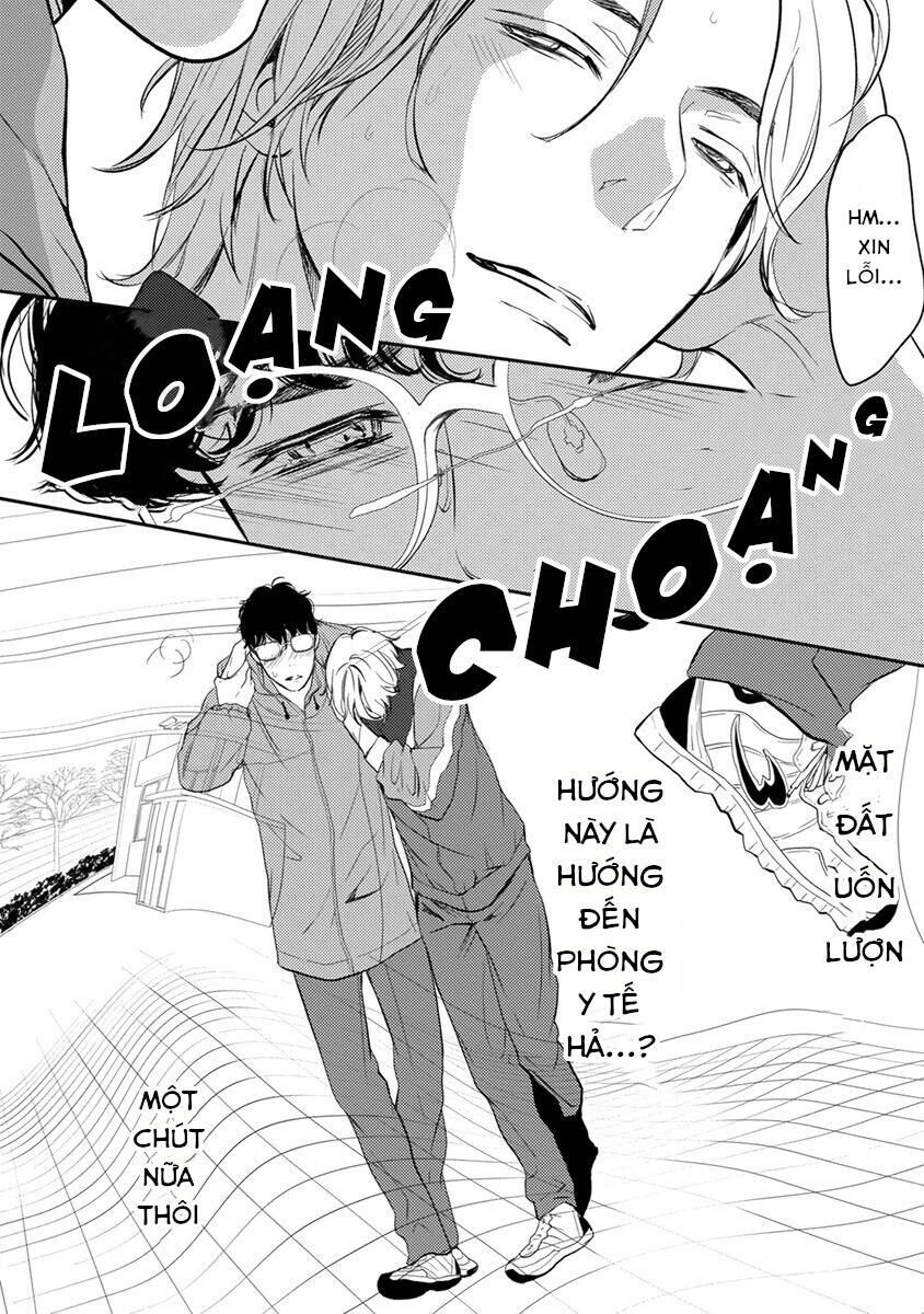 Eden, Chủ Nghĩa Vô Thần 1+2 Chapter 1 - Next Chapter 2