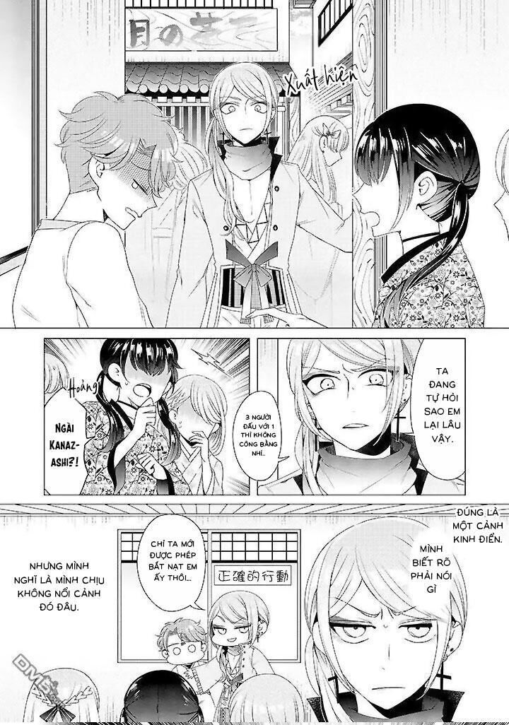 Lạc Vào Thế Giới Otome Chapter 12 - Trang 2