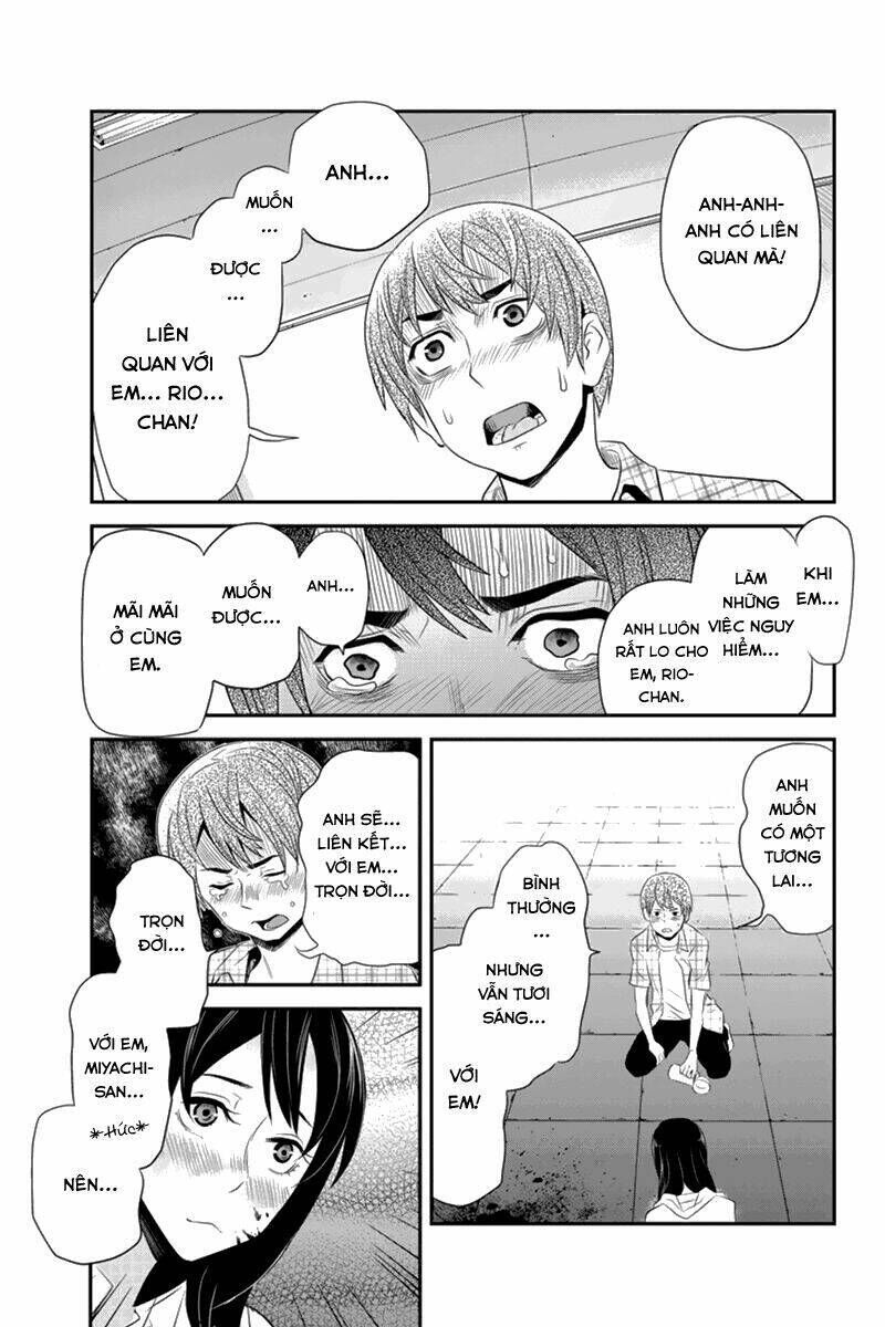 Ana Satsujin Chapter 41 - Next Chapter 42