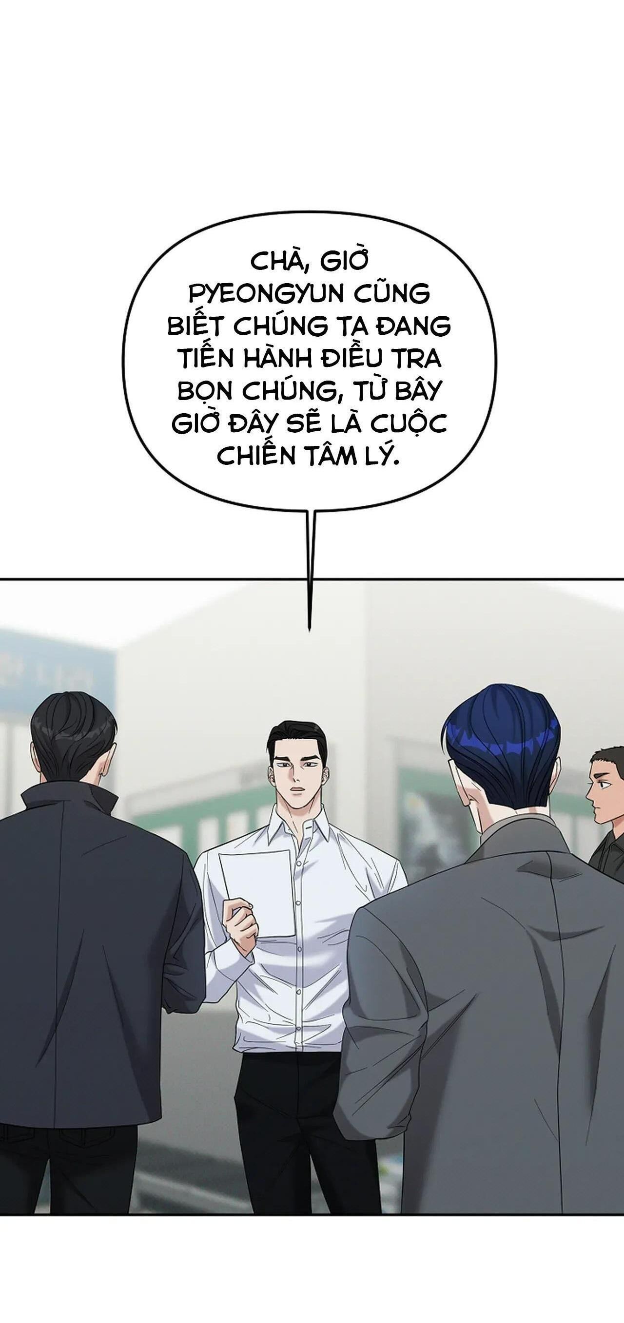 (END) LÝ DO BỊ LOẠI Chapter 35 - Trang 2