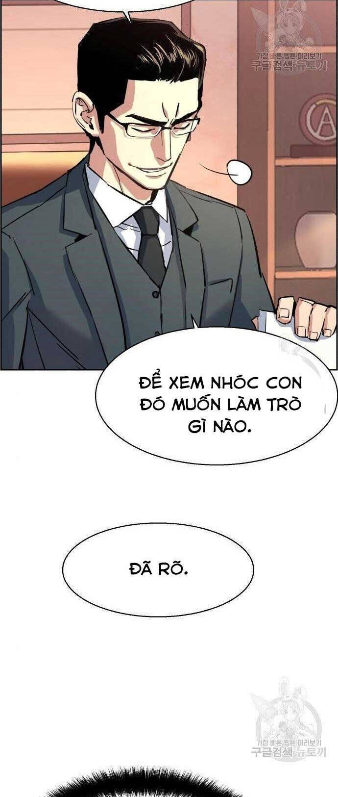 bạn học của tôi là lính đánh thuê chapter 101 - Next chapter 102