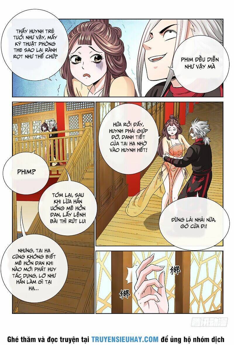 ta là đại thần tiên chapter 60 - Trang 2