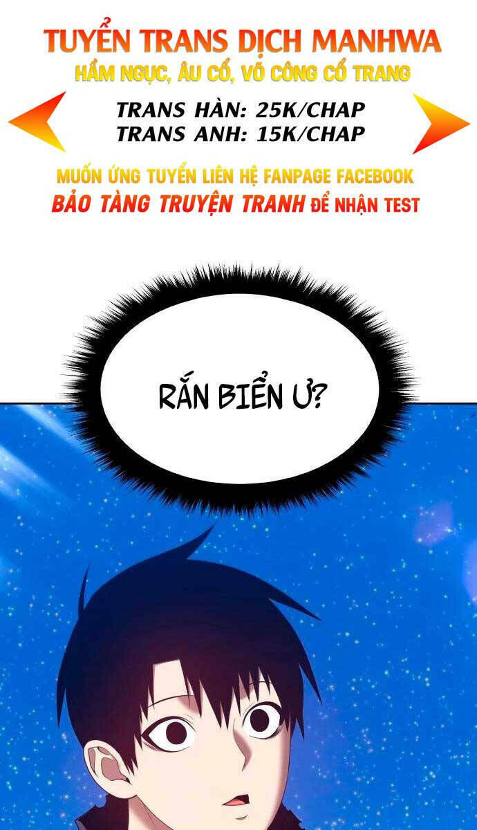 gậy gỗ cấp 99+ chapter 59.6 - Trang 2