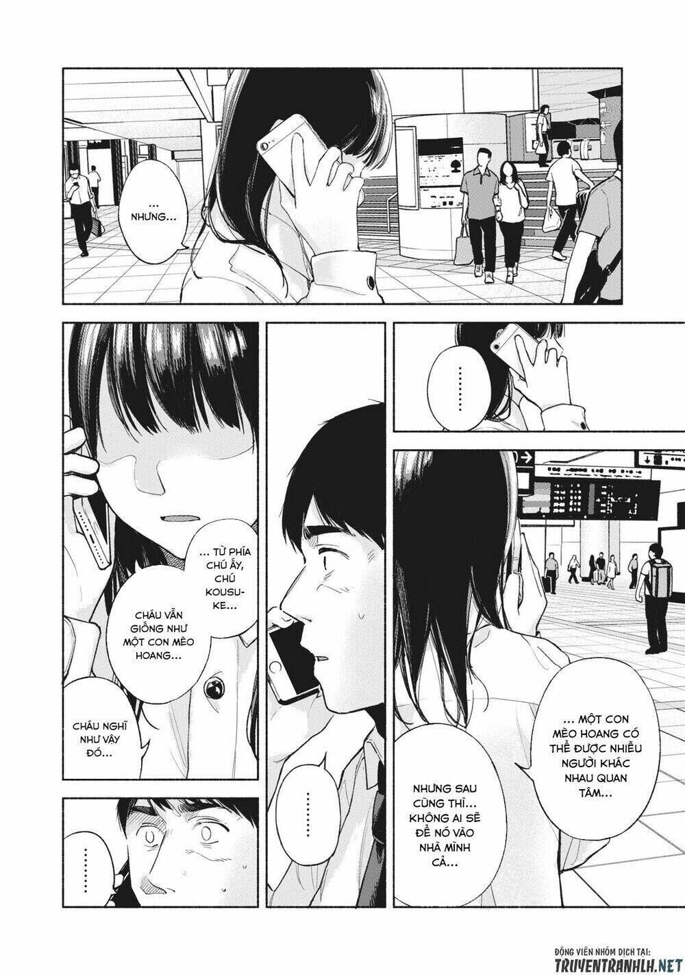 my daughter's friend chapter 53 - Trang 2