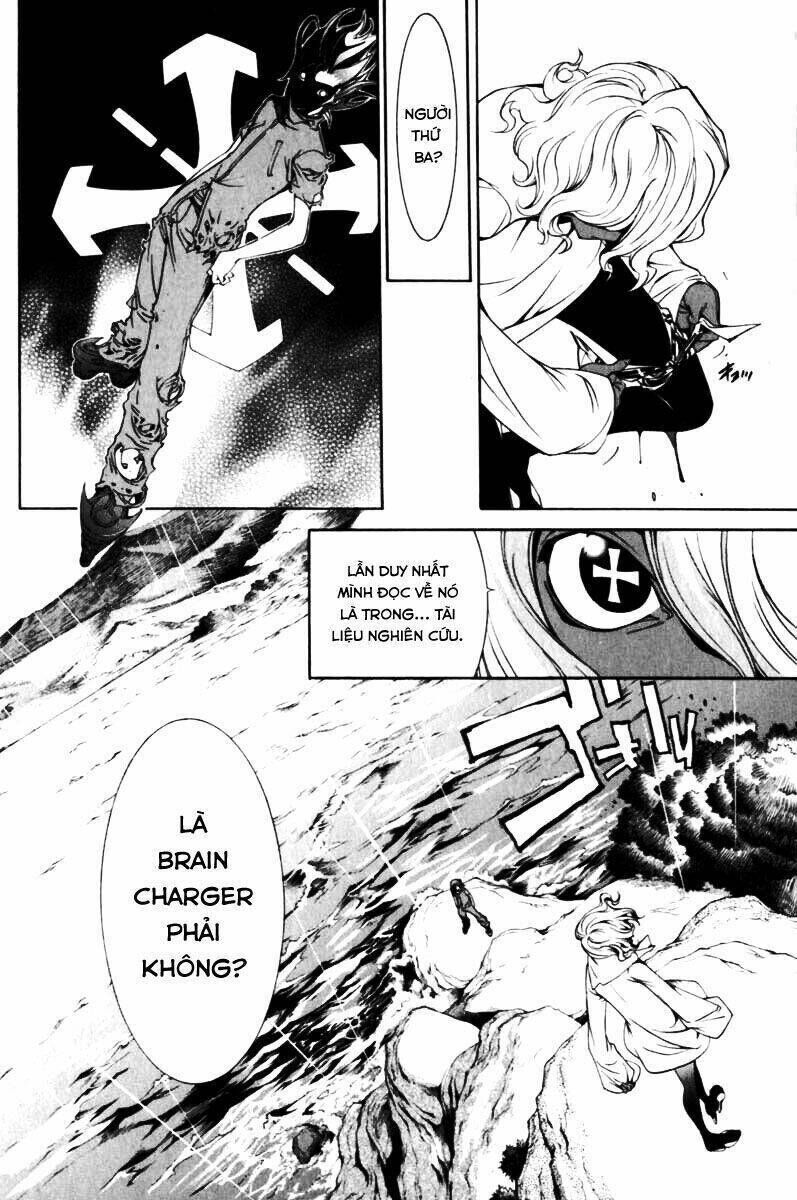 Air Gear Chapter 193 - Next Chapter 194