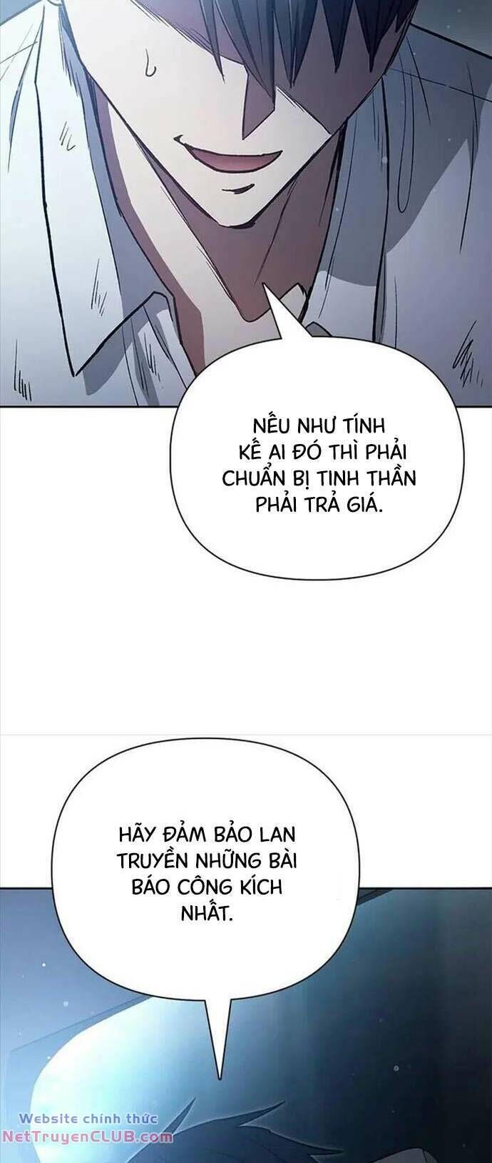 những ranker cấp s mà tôi nuôi dưỡng chương 121 - Next chapter 122