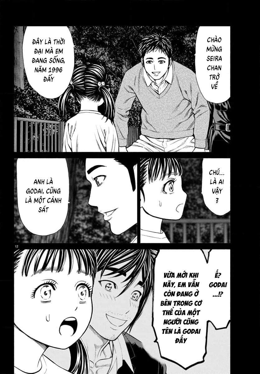 psycho x past: những vụ án giết người kỳ quái Chapter 34 - Next Chapter 35